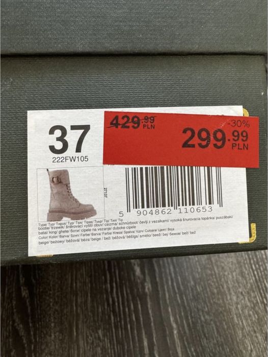 Черевики Gino Rossi зі справжньої шкіри