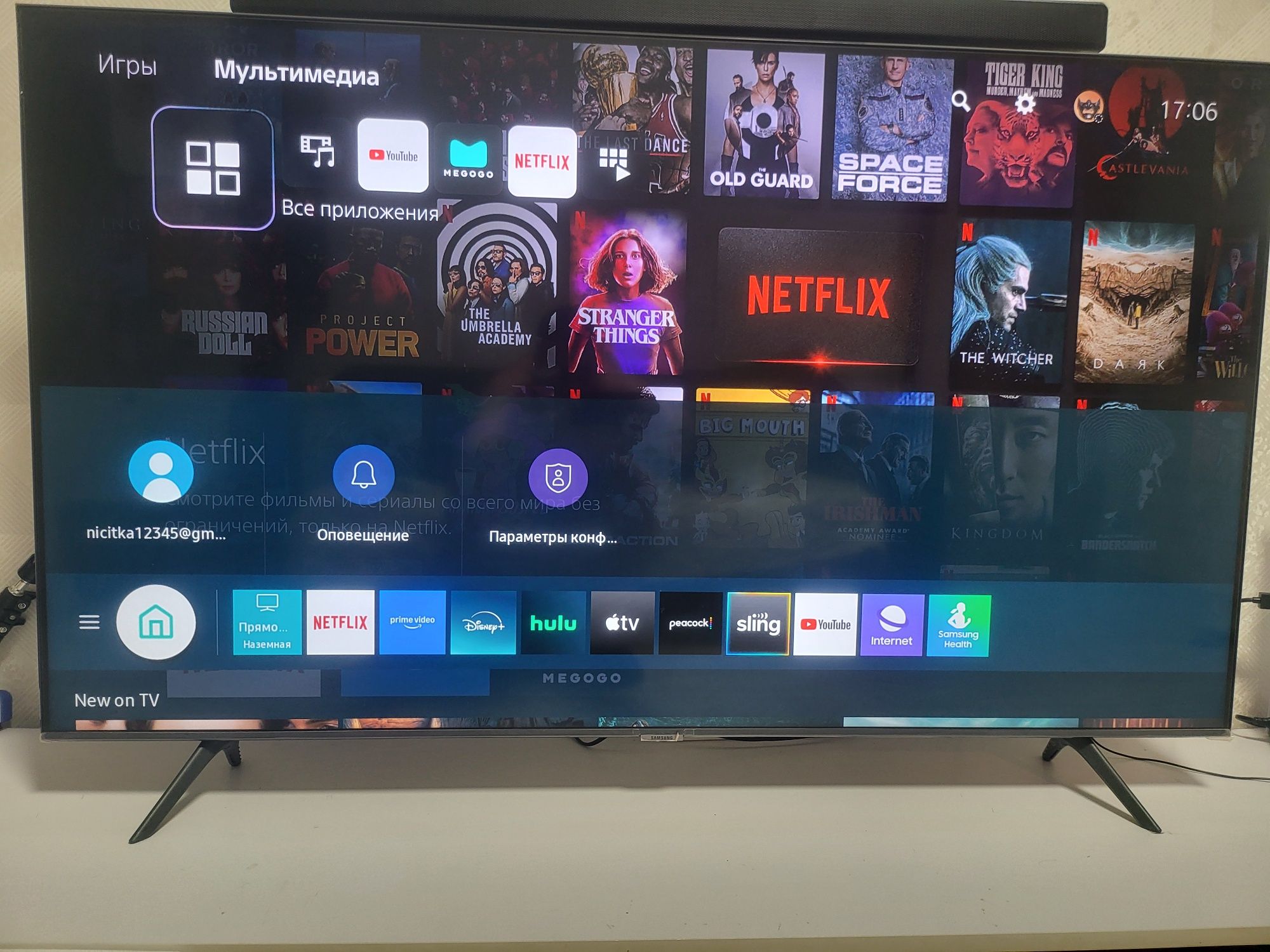 Samsung 55 дюймов.4k UHD+ Состояние нового!