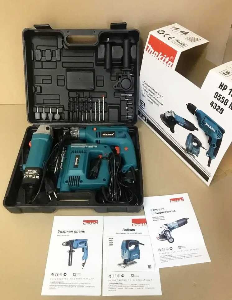 Супер ціна. Комплект Makita 3 в 1