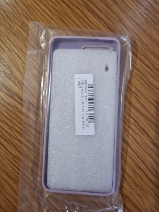 Capa Telemóvel Samsung S20 Ultra