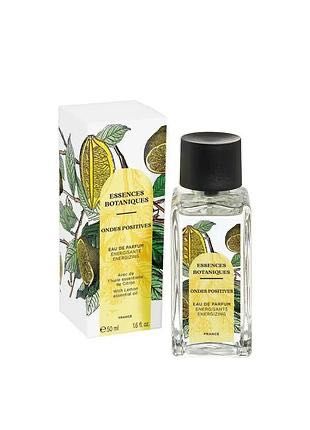 Подарунок для неї Ondes positives ів роше yves rocher