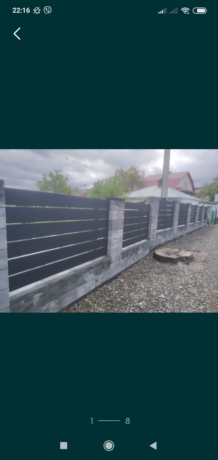 монтаж парканів та огорож