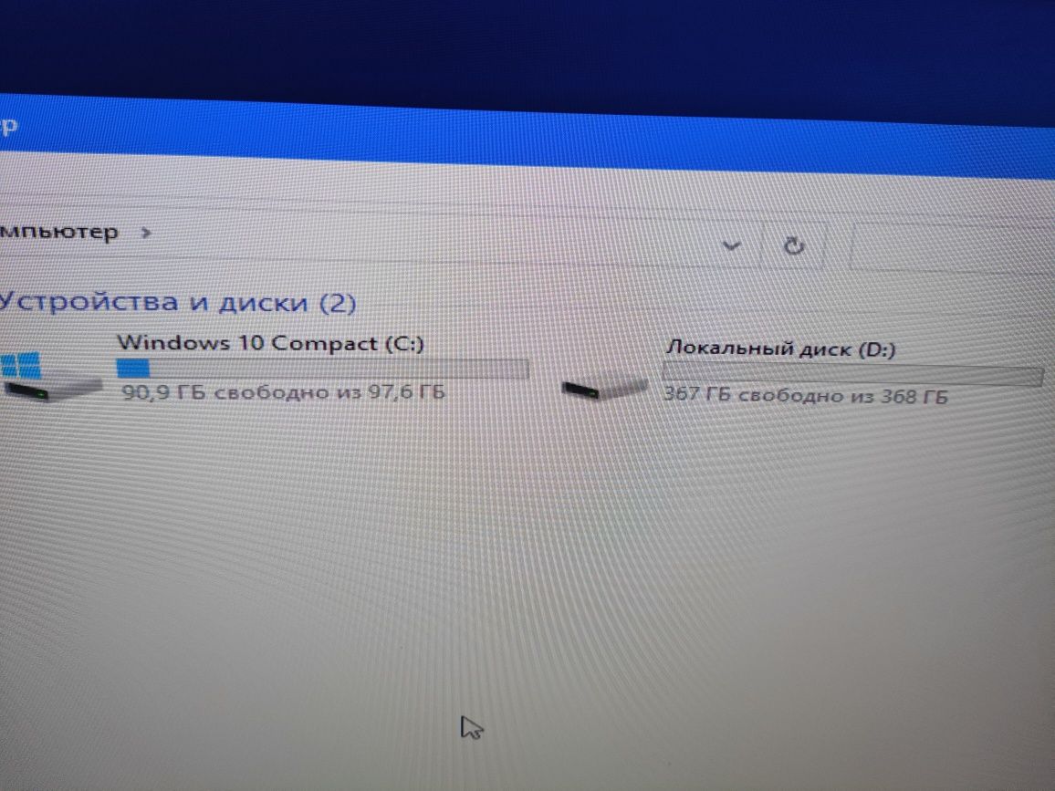 Lenovo ideacentre Q 180