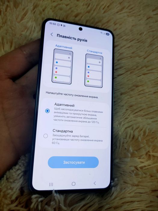 Продам телефон Samsung s21 5g 8/128