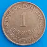 1$00 de 1946, dos 500 anos  Descoberta da Guiné