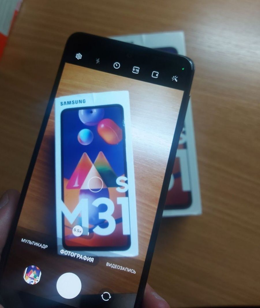 Samsung m31s 6 ОЗУ, 128gb