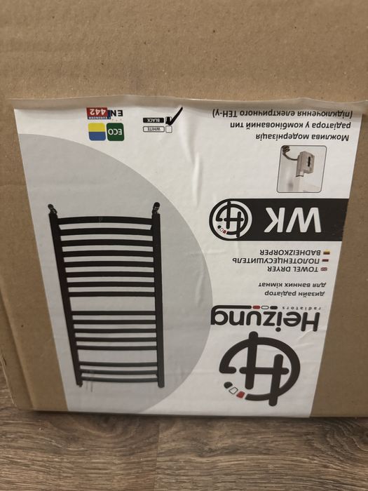 Полотенцесушитель водяний для ванни