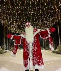Шикарный костюм Деда Мороза