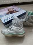 Buty zimowe dziewczęce Frozen rozm. 26