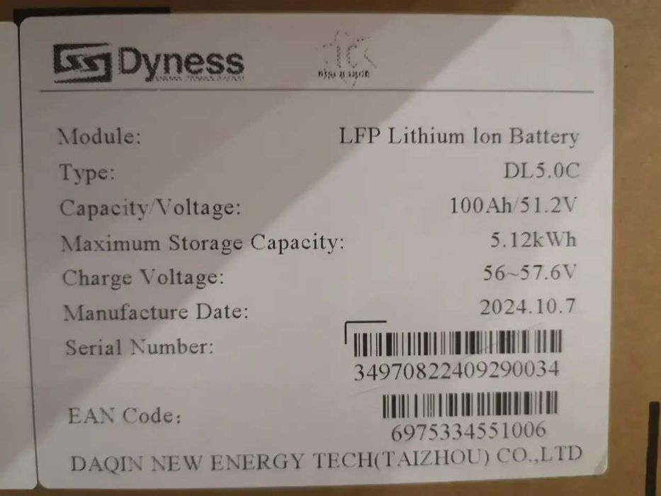 Комплект Growatt SPF 6000 ES PLUS +Dyness DL5.0C 100ah 5.12kwh LiFePo4