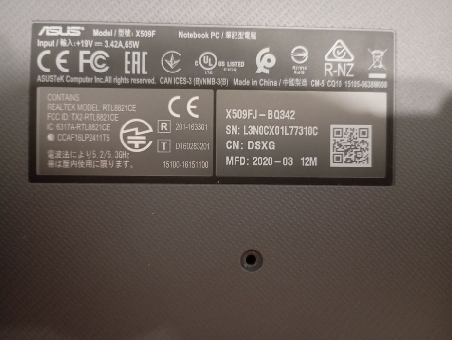 Ноутбук asus vivobook 15