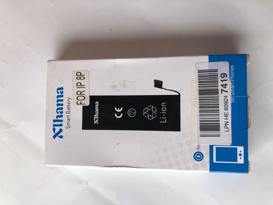 Усилиный  АКБ 4000 mAh для Iphone 8 Plus