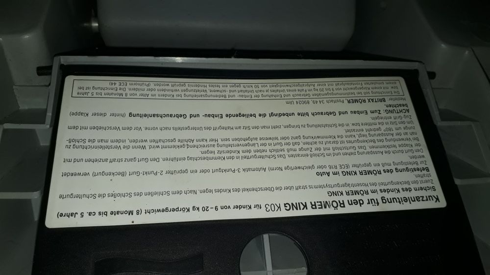 Продам автокрісло BRITAX ROMER