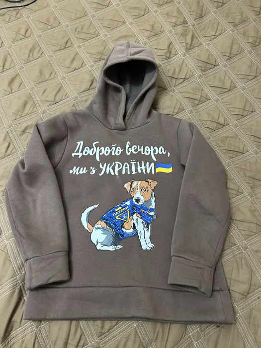 Худі дитяче патріотичне