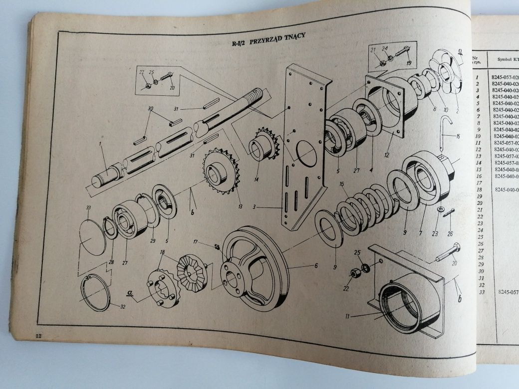 Katalog części Bizon Super Z056