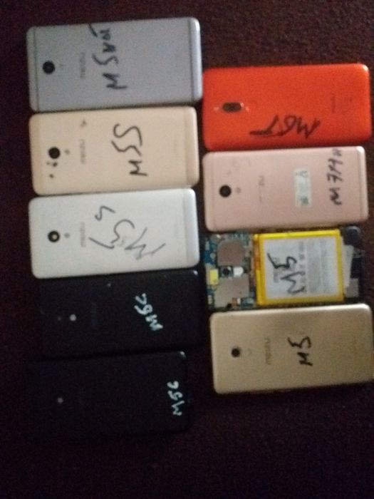 Meizu          M