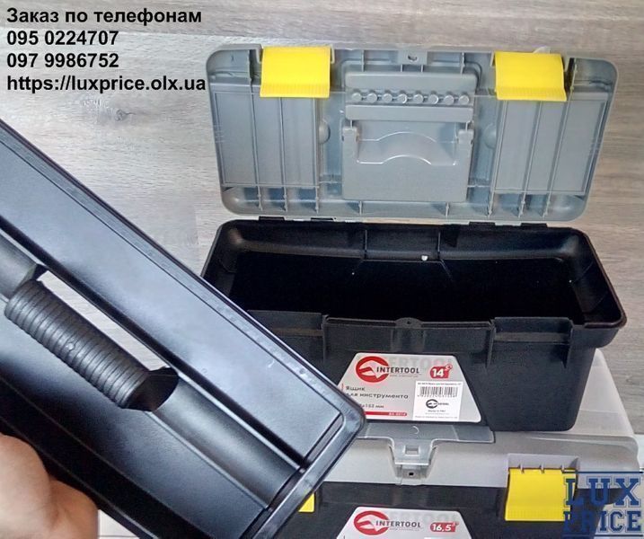Набор ящиков для хранения инструментов 5 шт INTERTOOL BX-0305