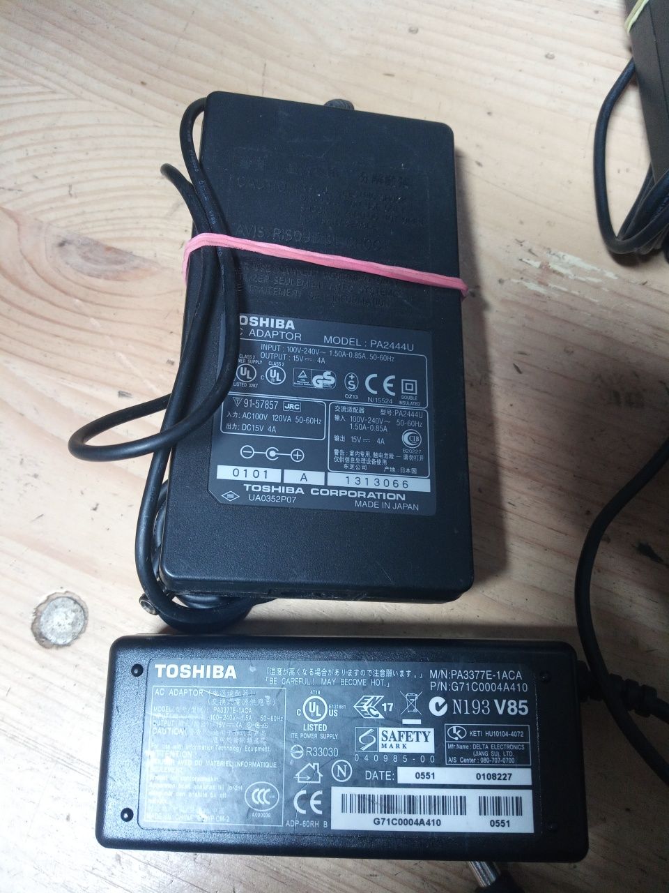 Toshiba 15V 3A 4A 5A 6A  6.3х3.0 оригінал блок живлення питания