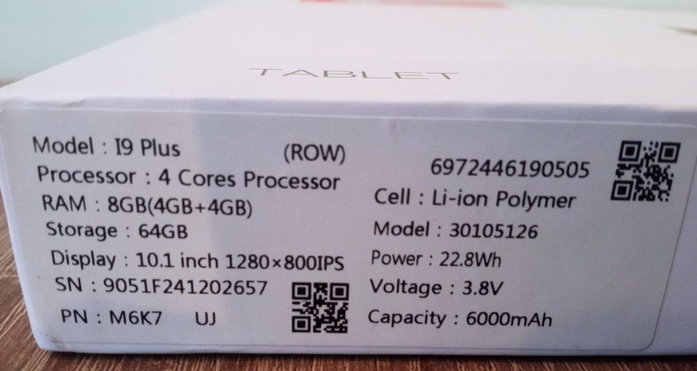 Планшет BMAX MaxPad I9 PLUS