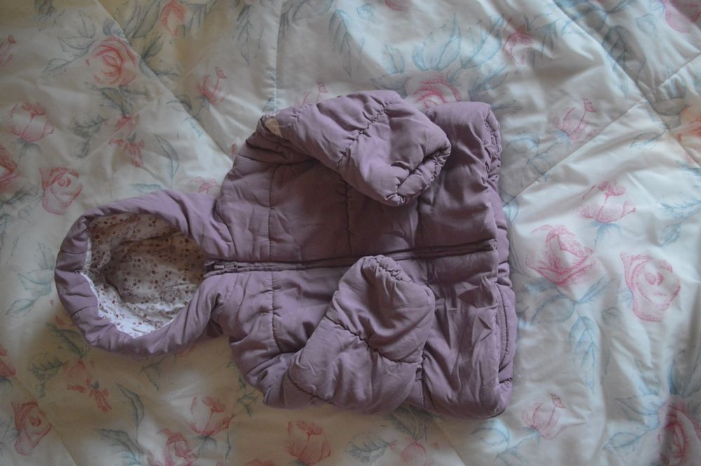 Куртка демисезонная