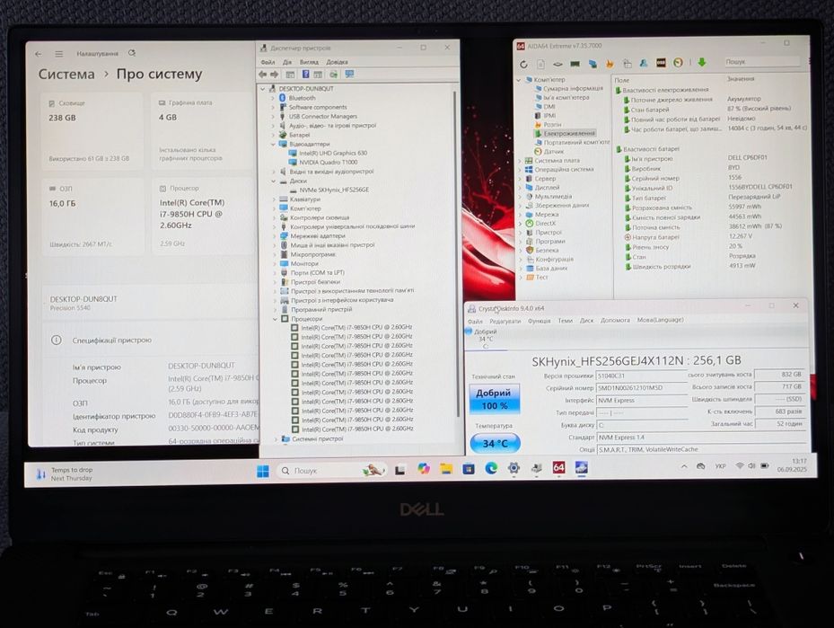 Dell Precision (XPS)  5540 I7-9850H 16Gb 256Gb FHD IPS NVIDIA 4Gb