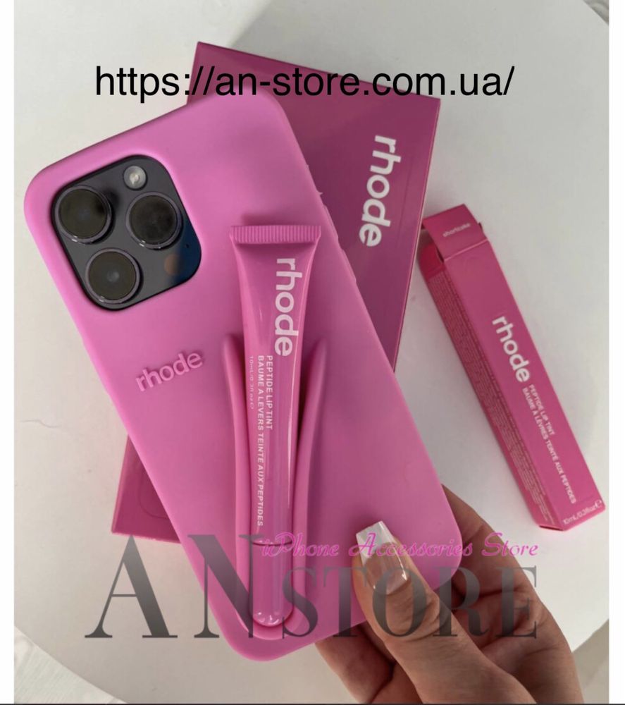 Чехол rhode з блеском тинтом rhode на iPhone