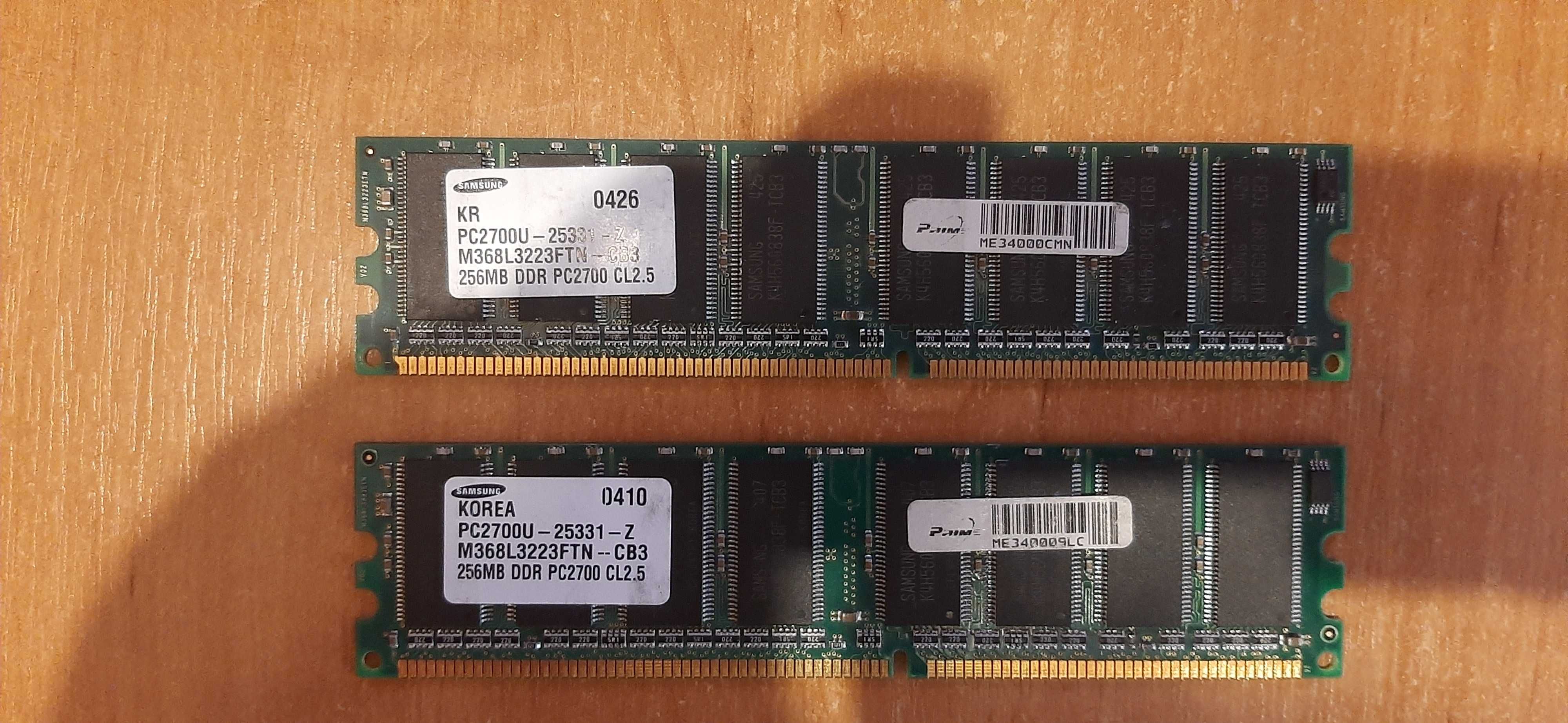 Озу 256 md, 1gb, 2gb оперативна память , ddr.ddr2. За все 80 грн.