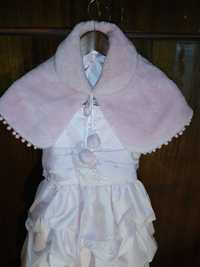 Сукня святкова дитяча шикарна рожева з пелериною на 9-10-11 років