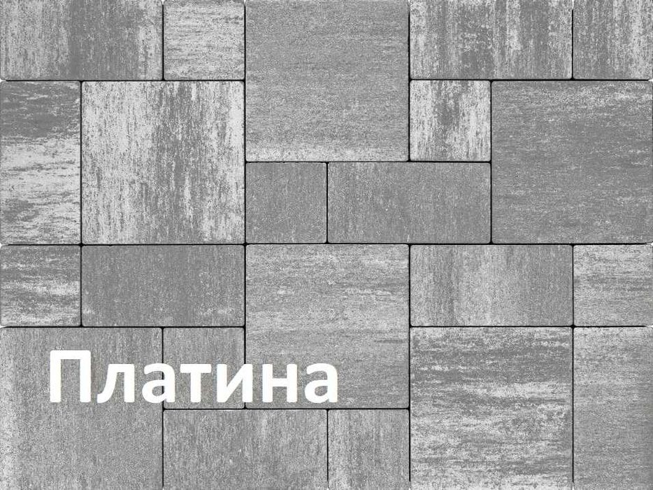 Тротуарная плитка Лайнстоун со скидкой!