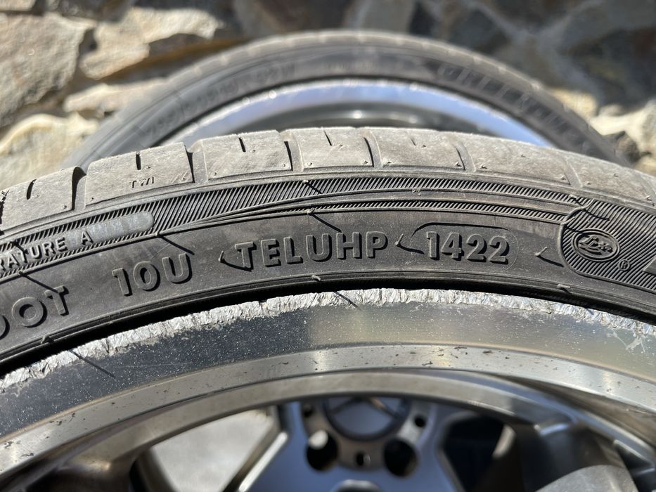 Диски з резиною Різноширокі