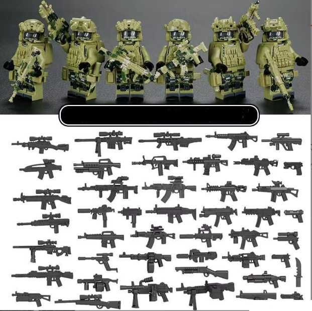 Фигурки Лего ЗСУ военные, спецназ, SWAT, полиция, армия, камуфляж КОРД