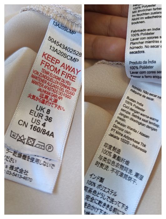 Атласний топ в білизняному стилі