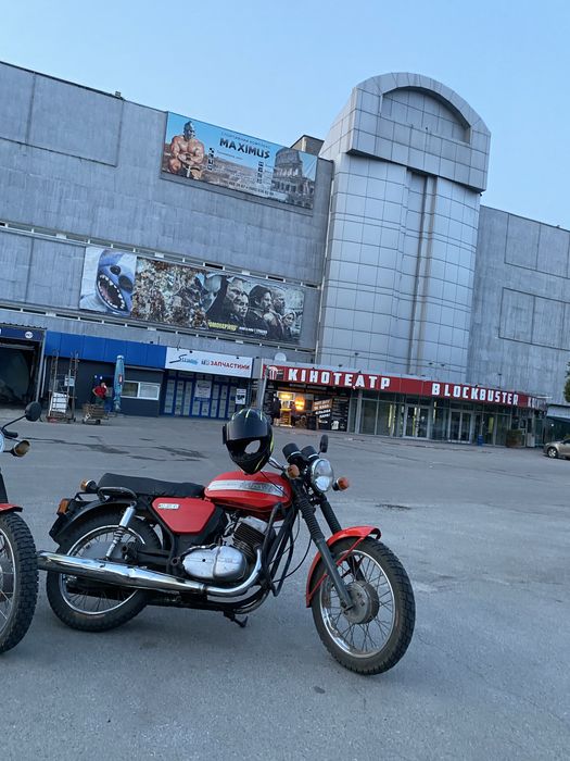 Ява 634-7 , стан хороший .