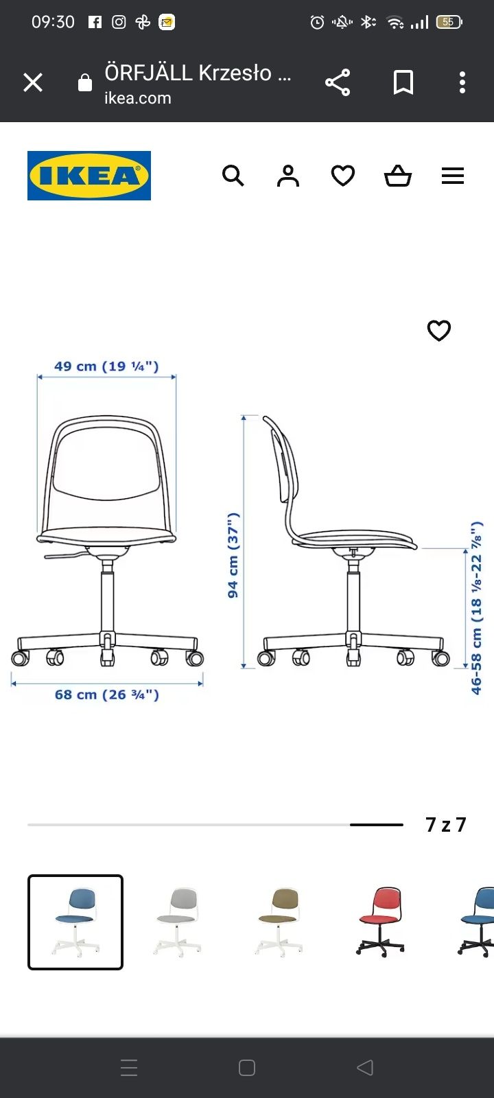 Ikea Krzesło obrotowe dla dziecka, do biurka, szkoła