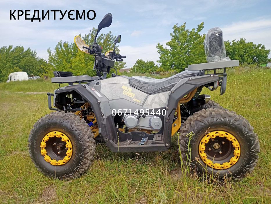 Квадроцикл 2-х місн. Moto Lider 200 ATV Лебідка Доставка - 0грн Кредит