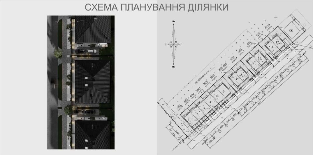 Продаж чудового затишного котедж