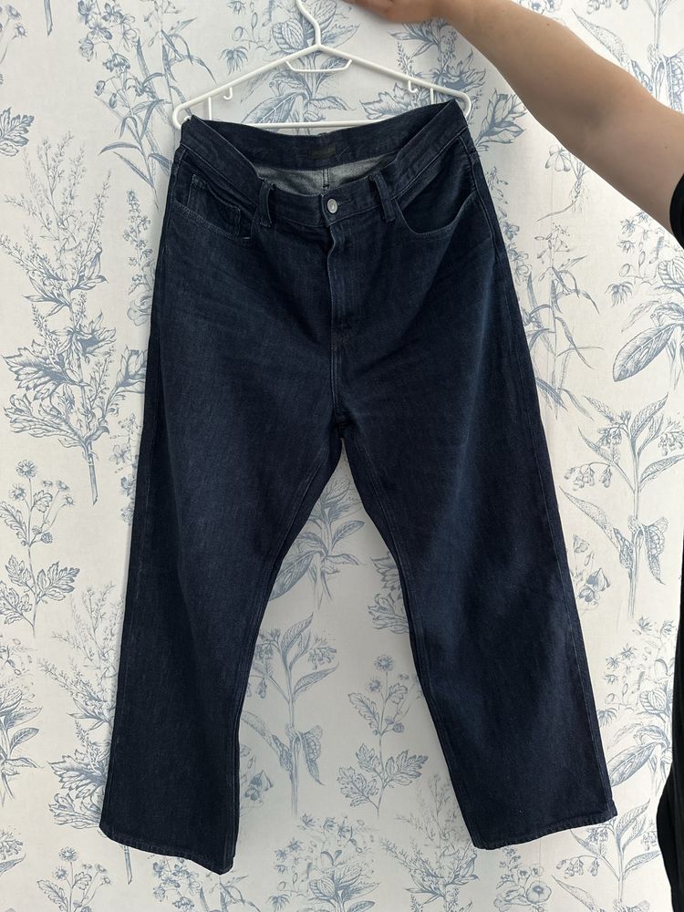 Jeansy Uniqlo (L)