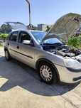 Vendo Opel corsa 1.2