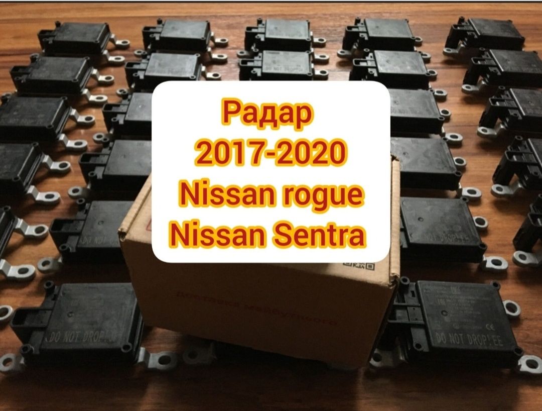 Фара передняя Nissan rogue 2017 2018 2019 2020 передние фары Ниссан