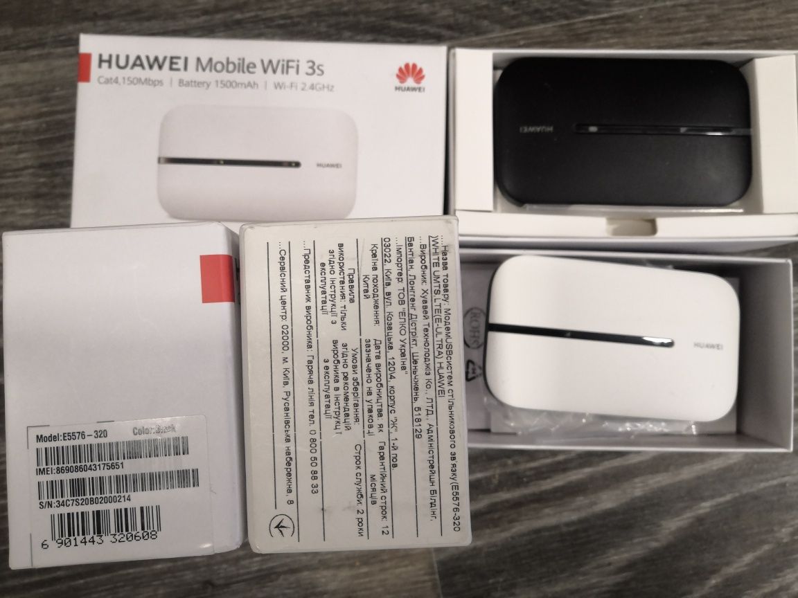 4G LTE Wi-Fi роутер Huawei E5576-320/322/Е5783 безлимит лайф