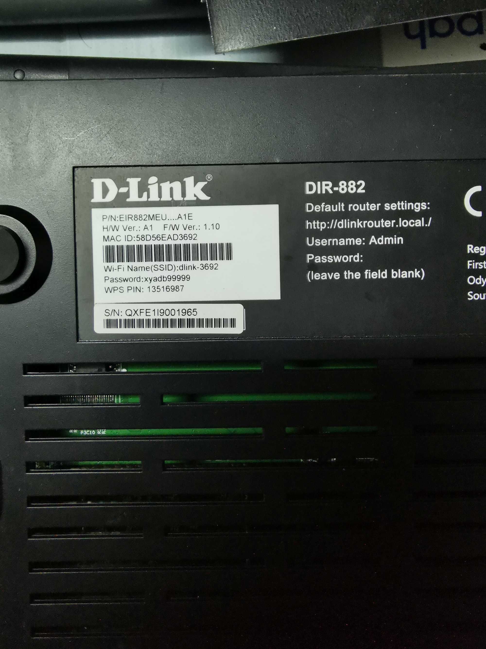 D-Link DIR-882 A 1E