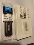Dysk SSD Crucial MX500 500GB m.2 SATA + obudowa m.2 SATA. Nowe.