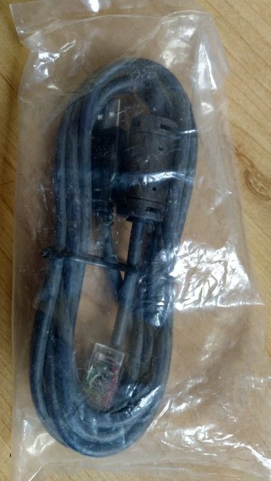 Kabel USB - RJ45 do skanerów kodów kreskowych