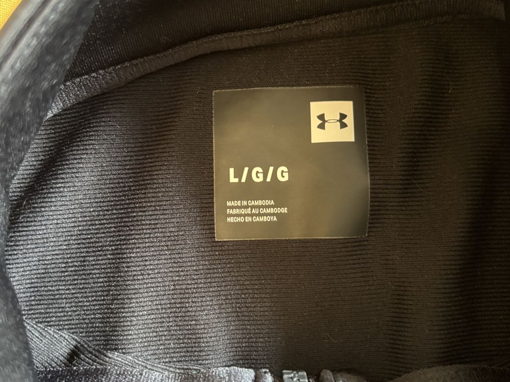 Костюм Under Armour