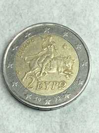 Греція 2002, монета з помилкою, та з буквою S.