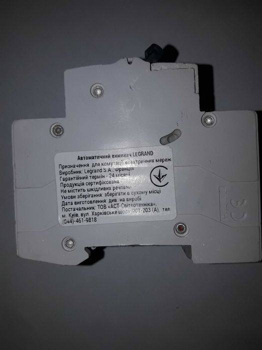 авто-виключатель moeller PL6-C25/1 і Legrand Rx3