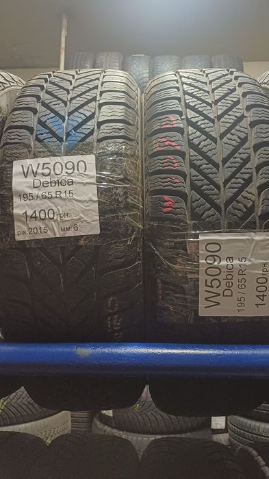 Продам зимові колеса 195/65 r15