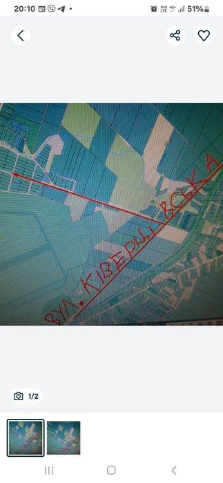 Небіжка ділянка під забудову