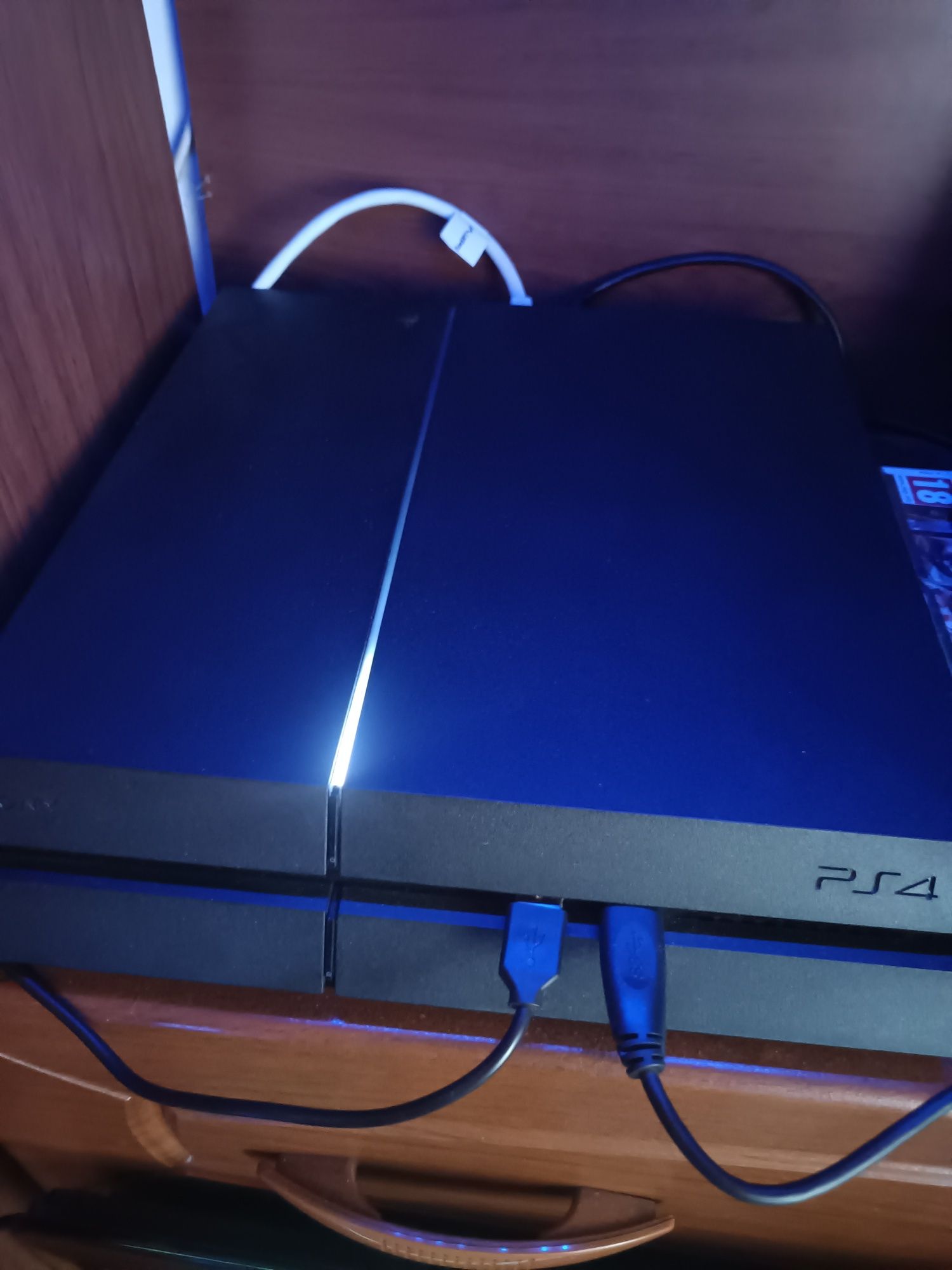 Konsola PlayStation 4 najlepszy model 1216B