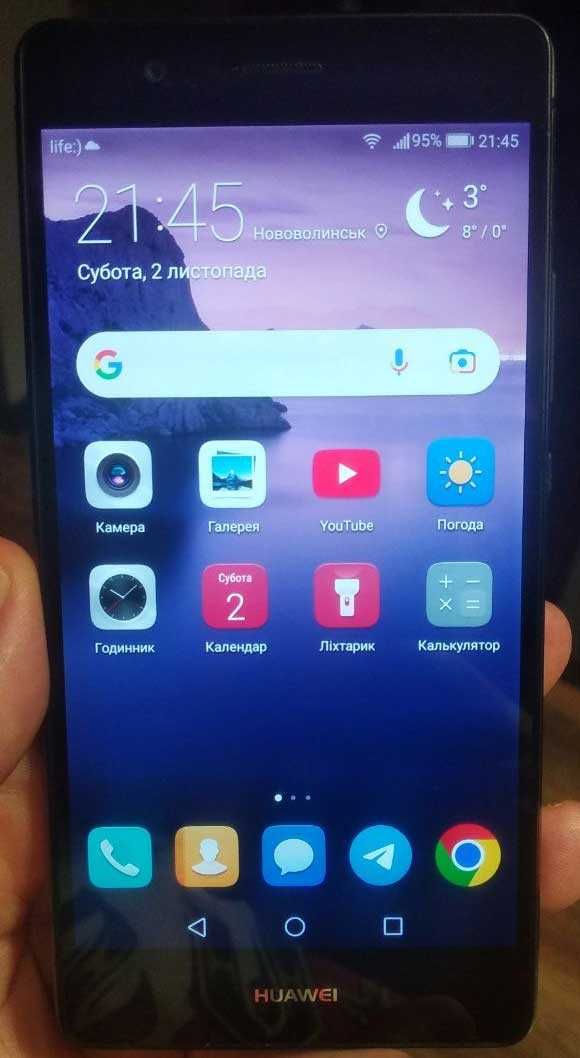 Huawei P9 Lite 3/16Gb 4G NFC Андроїд 7 Telegram Games СТАН НОВОГО!